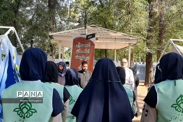 بازدید مسئولان از چادرهای اردوی یاور‌مربیان شهرستان‌های استان تهران