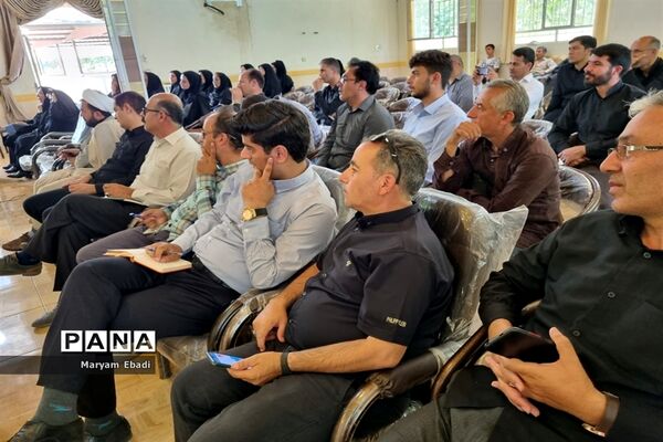 دوره آموزشی مهارتی مربیان عضو سازمان دانش‌آموزی جنوب آذربایجان غربی (قطب 2)