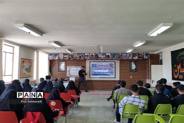 دوره آموزش خبرنگاری در شهرستان شاهین‌دژ