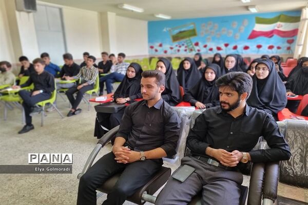 دوره آموزش خبرنگاری در شهرستان شاهین‌دژ