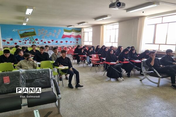 دوره آموزش خبرنگاری در شهرستان شاهین‌دژ