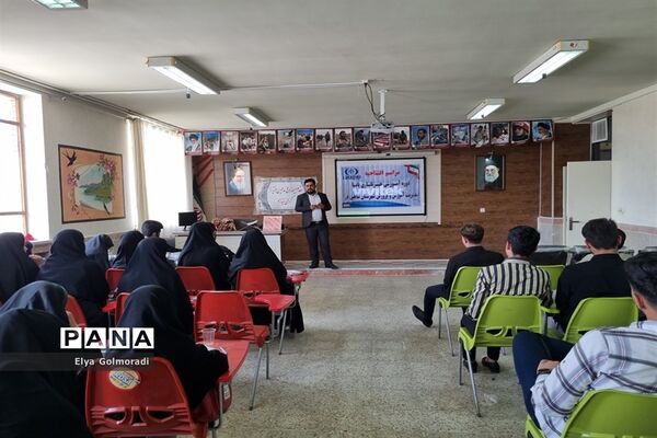 دوره آموزش خبرنگاری در شهرستان شاهین‌دژ