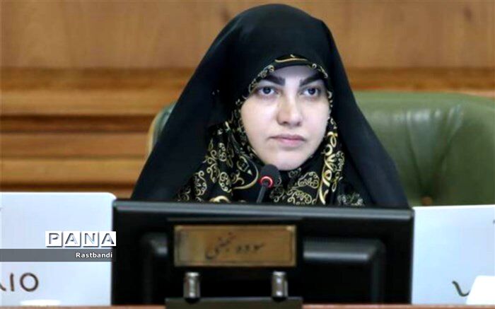 درخواست رسیدگی به مشکلات ستاد هماهنگی امور کوهستان