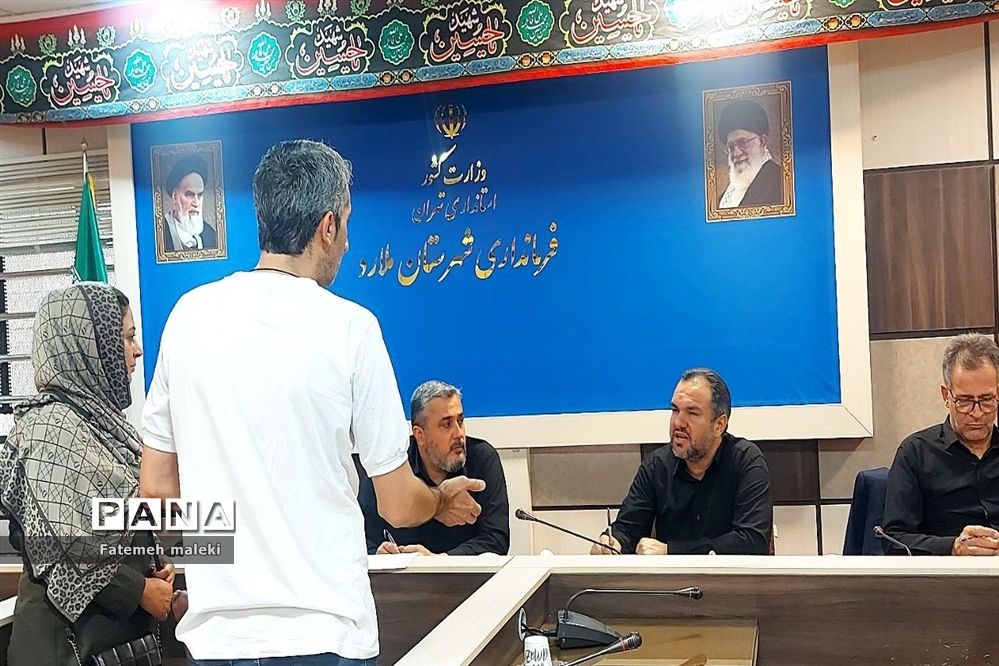 سه‌شنبه‌های مردمی در فرمانداری ملارد