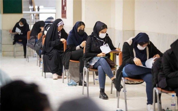 ‌آزمون دبیری در روز «پنج‌شنبه» برگزار می‌شود