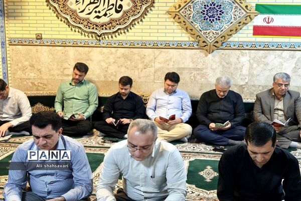 مراسم زیارت عاشورا و سوگواری حضرت ابا‌عبدالله‌الحسین(ع)