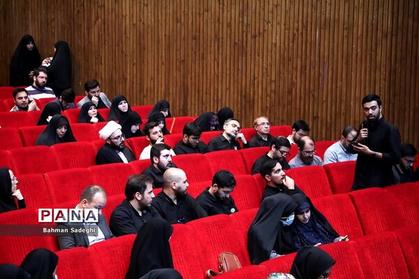 دورهمی فعالان حوزه کودک و نوجوان