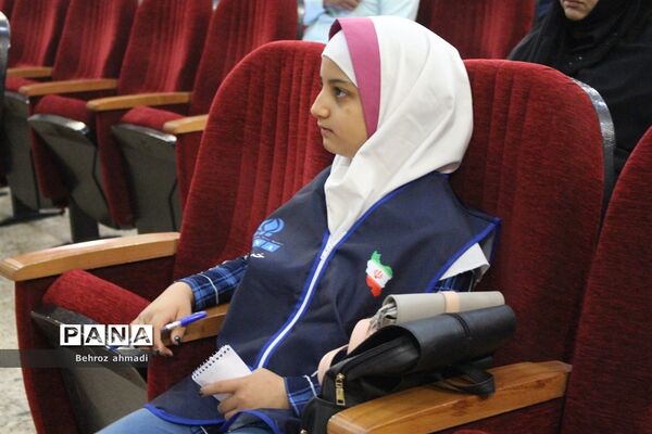 دوره آموزشی تشریح برنامه‌ها و فعالیت‌های سازمان دانش‌آموزی