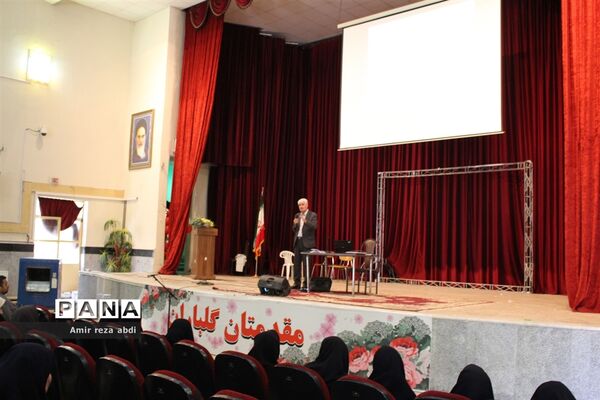 دوره آموزشی تشریح برنامه‌ها و فعالیت‌های سازمان دانش‌آموزی
