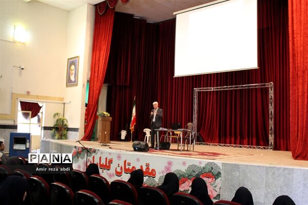 دوره آموزشی تشریح برنامه‌ها و فعالیت‌های سازمان دانش‌آموزی