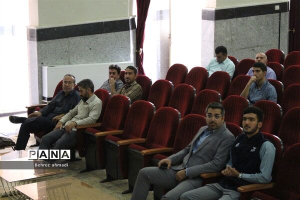 دوره آموزشی تشریح برنامه‌ها و فعالیت‌های سازمان دانش‌آموزی