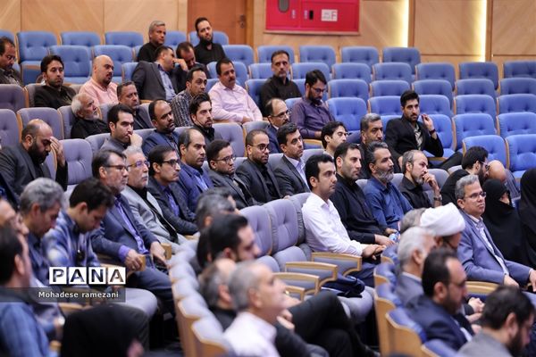 ‌اختتامیه همایش مفلحون و تقدیر از منتخبان