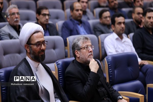 ‌اختتامیه همایش مفلحون و تقدیر از منتخبان