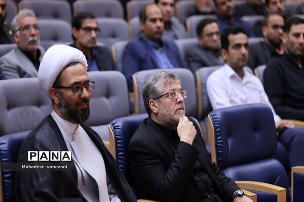 ‌اختتامیه همایش مفلحون و تقدیر از منتخبان