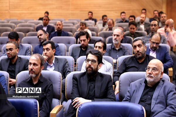‌اختتامیه همایش مفلحون و تقدیر از منتخبان