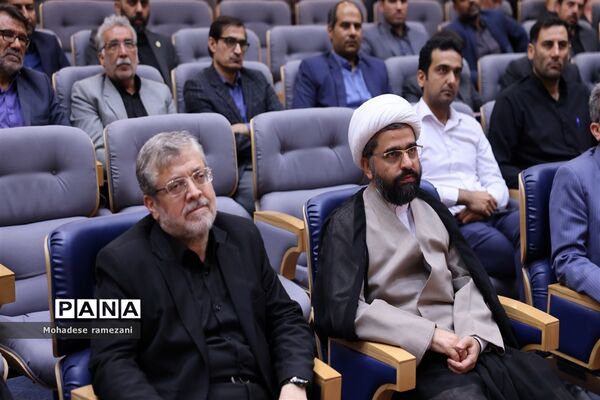 ‌اختتامیه همایش مفلحون و تقدیر از منتخبان