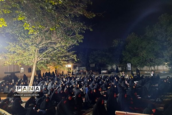 هیات شهدای فرهنگی آموزش و پرورش منطقه تبادکان