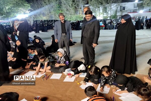 هیات شهدای فرهنگی آموزش و پرورش منطقه تبادکان