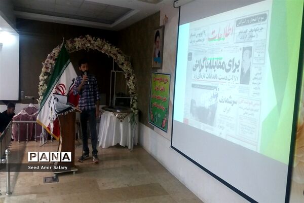 افتتاحیه دوره یاوران ولایت بسیج دانش‌آموزی در کاشمر