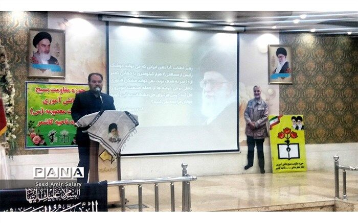 بسیج دانش‌آموزی نبض و قلب تپنده مدرسه است