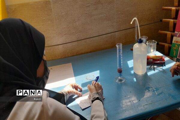 بیست‌و‌یکمین دوره مسابقات آزمایشگاهی‌ استان اصفهان