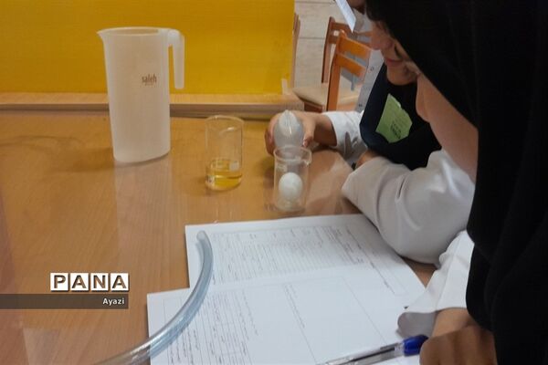 بیست‌و‌یکمین دوره مسابقات آزمایشگاهی‌ استان اصفهان