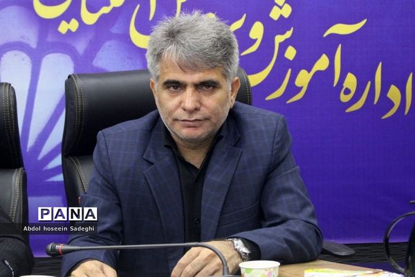 کارگاه ‌برنامه ملی توانمند‌سازی معلمان دوره ابتدایی  استان بوشهر