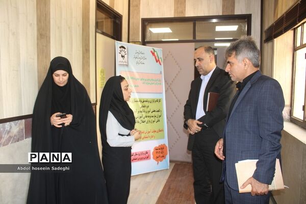 کارگاه ‌برنامه ملی توانمند‌سازی معلمان دوره ابتدایی  استان بوشهر