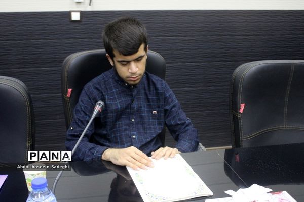 کارگاه ‌برنامه ملی توانمند‌سازی معلمان دوره ابتدایی  استان بوشهر