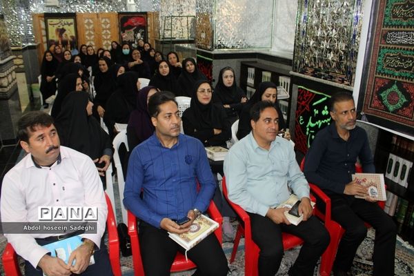 مرحله دوم طرح قرآنی اتقان در شهرستان بوشهر