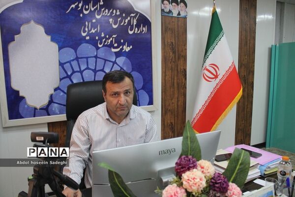 جلسه مجازی مدیران مدارس‌ دشتستان با موضوع ثبت‌نام پایه اول ابتدایی