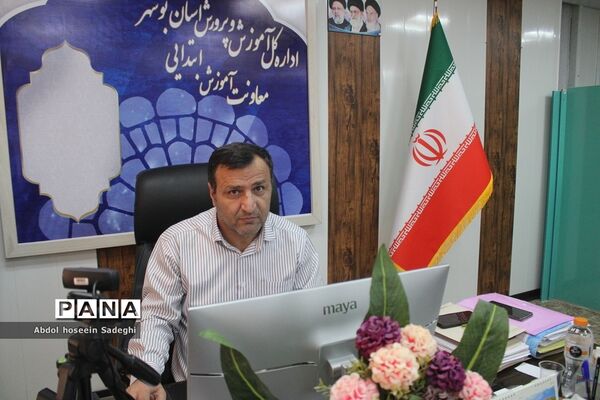 جلسه مجازی مدیران مدارس‌ دشتستان با موضوع ثبت‌نام پایه اول ابتدایی
