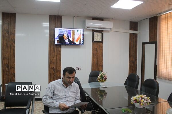 جلسه مجازی مدیران مدارس‌ دشتستان با موضوع ثبت‌نام پایه اول ابتدایی