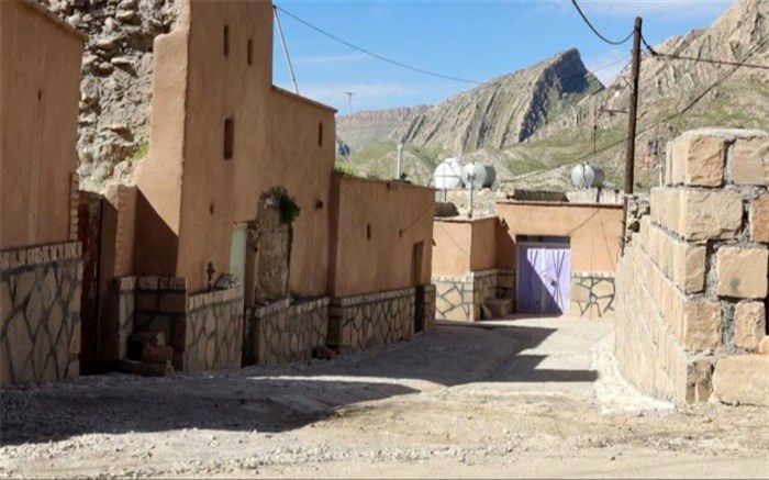 ایجاد سامانه تسهیلات شرکت بازآفرینی شهری