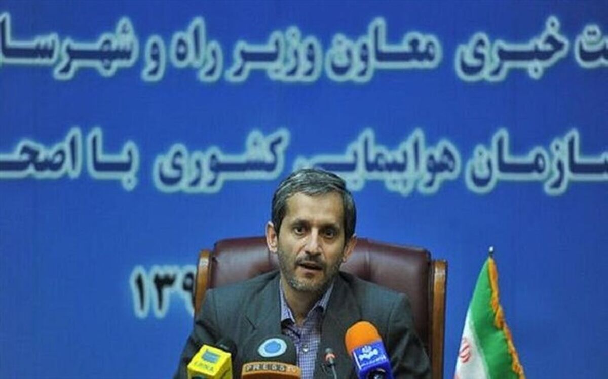 رویکرد اخلاق‌مداری در چشم انداز شرکت فرودگاه‌ها و ناوبری هوایی ایران