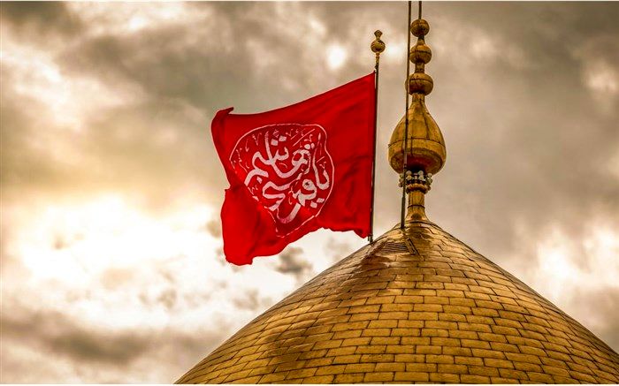 آموزگار رسم وفا