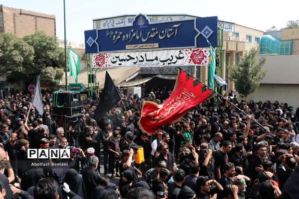 دسته عزاداری چهل اختران قم