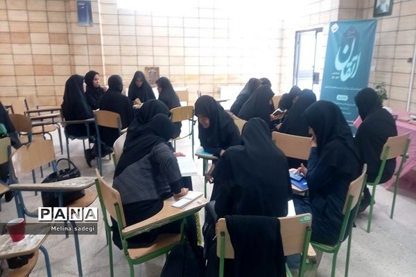 برگزاری کارگاه طرح اتقان در منطقه چهاردانگه