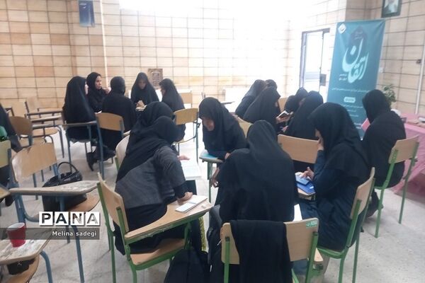 برگزاری کارگاه طرح اتقان در منطقه چهاردانگه