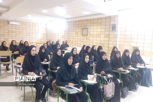برگزاری کارگاه طرح اتقان در منطقه چهاردانگه