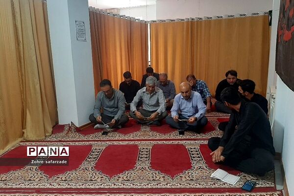 برگزاری مراسم زیارت عاشورا در آموزش و پرورش رودهن
