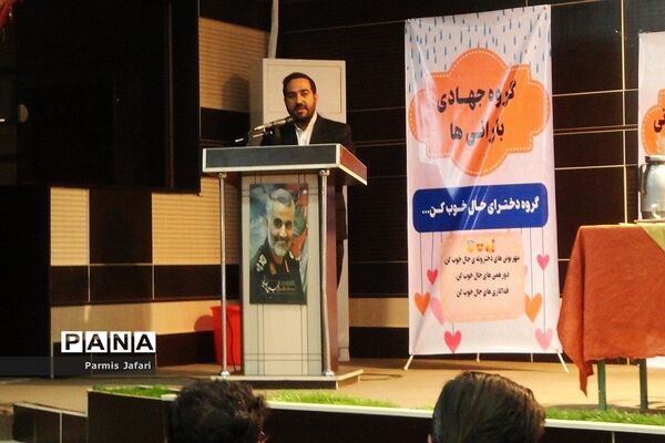 همایش طلایه‌داران عفاف و حجاب در کانون شهید کافی شهریار