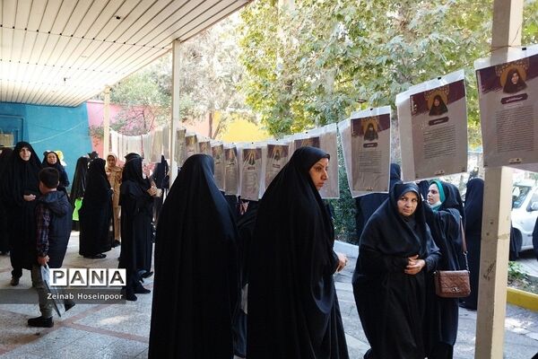همایش طلایه‌داران عفاف و حجاب در کانون شهید کافی شهریار
