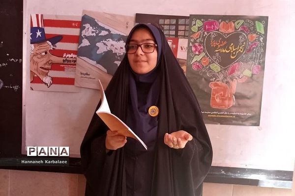 آیین برگزاری طرح دانش‌آموزی نوجهان