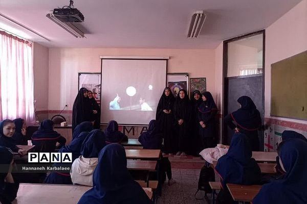 آیین برگزاری طرح دانش‌آموزی نوجهان