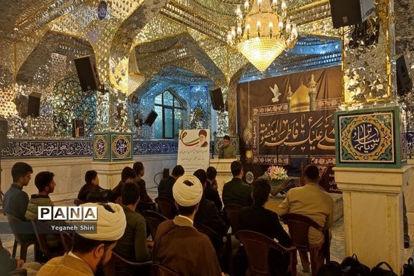 آیین اعزام دانش‌آموزان به دیدار مقام معظم رهبری (مدظله العالی) از محل آستان مقدس امامزاده سید عباس(ع) بجنورد