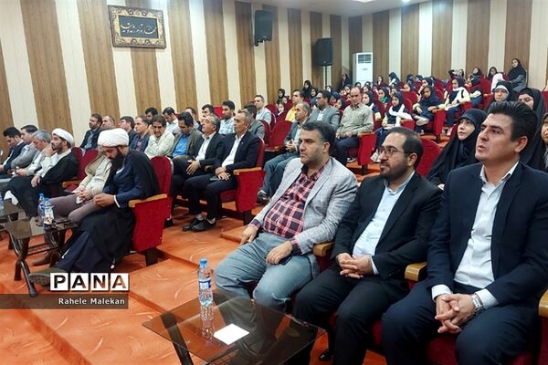 همایش فرهنگی با موضوع تربیت در باغستان شهریار