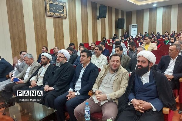 همایش فرهنگی با موضوع تربیت در باغستان شهریار