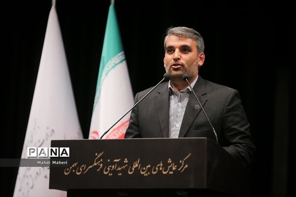 همایش استقبال از نو‌معلمان آموزش و پرورش شهرستان‌های استان تهران