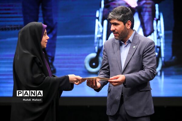 همایش استقبال از نو‌معلمان آموزش و پرورش شهرستان‌های استان تهران